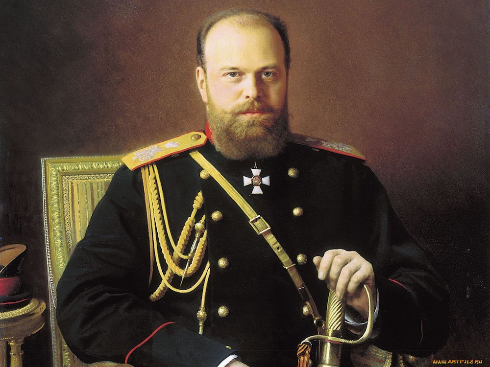 Стратегия укрепления монархии во внутренней политике Александра III